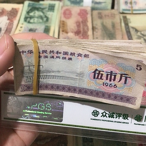 100张退市旧票福利品