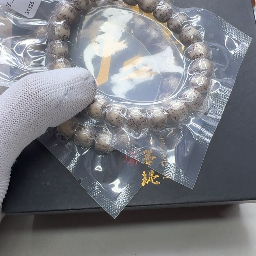 星月菩提手串31梵天糯冰大眼睛一线天10左右桶单圈