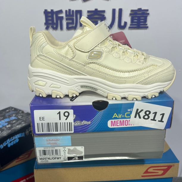 SKECHERS/斯凯奇K811 熊猫鞋 36码