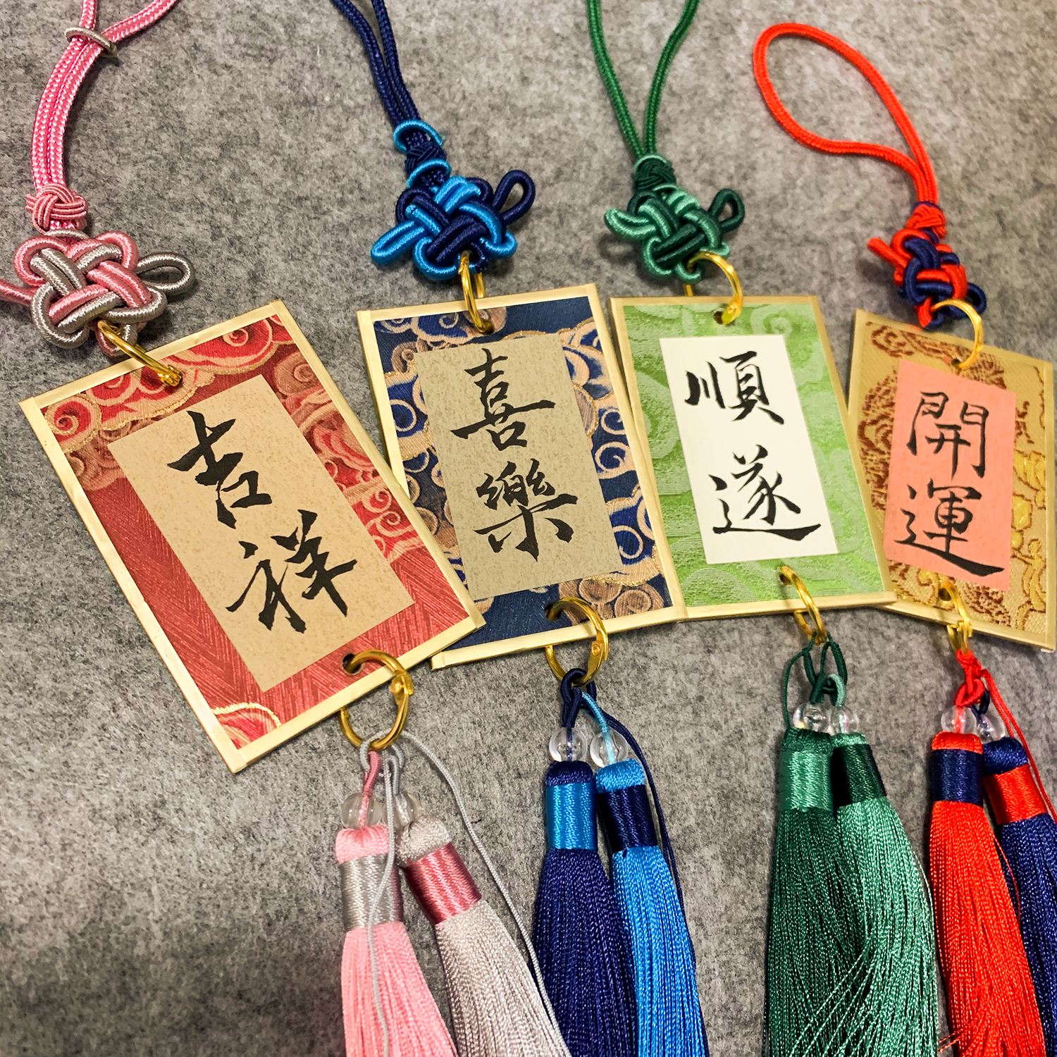 书法手写车载挂件 宋锦硬卡挂件