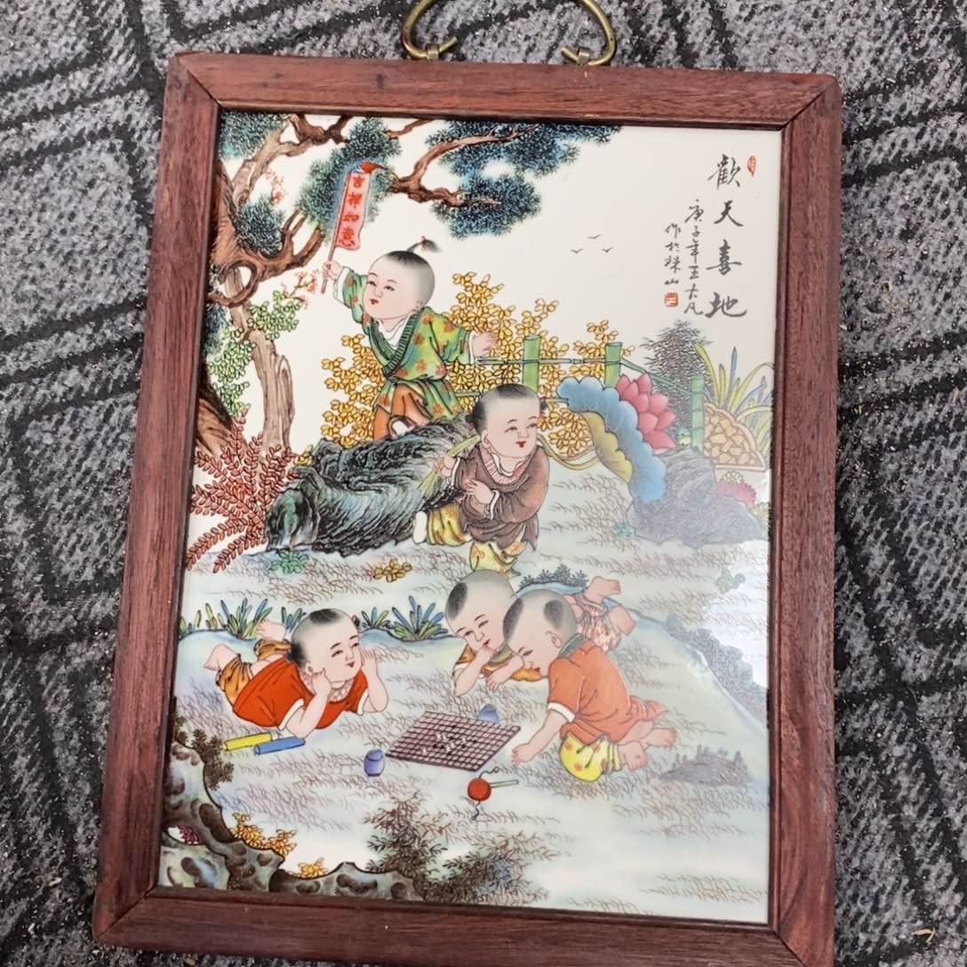 瓷片景德镇瓷板画柴窑烧制37*28