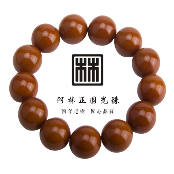 1.8广西树王铁核全品微瑕文玩橄榄核正圆光珠手串珠串不影响包浆