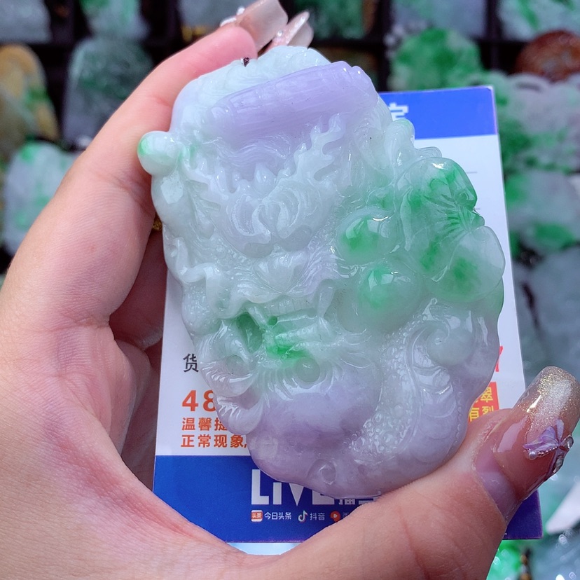 【闪购商品】翡翠颈饰未镶嵌挂件