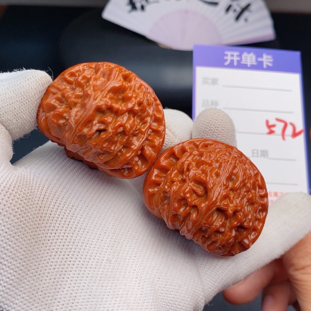 文玩核桃把件44球白572