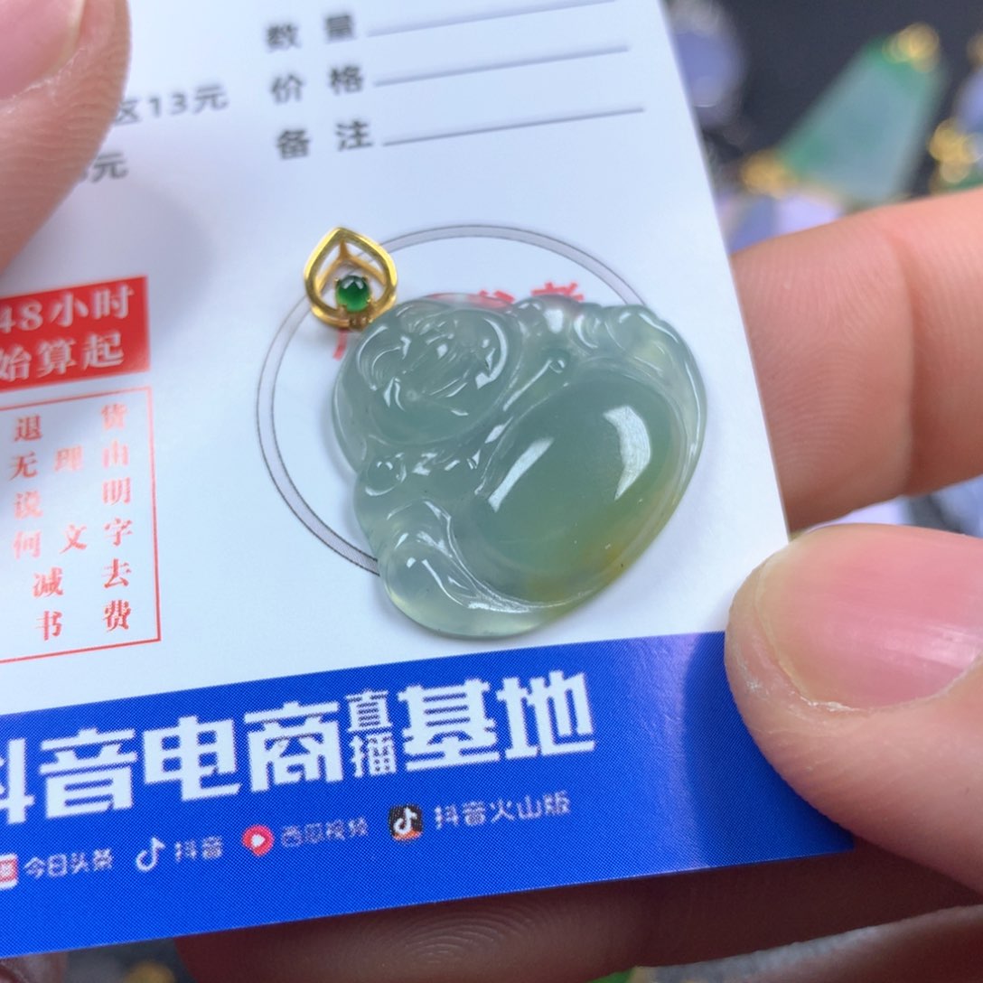 【闪购商品】翡翠颈饰18K金镶嵌翡翠