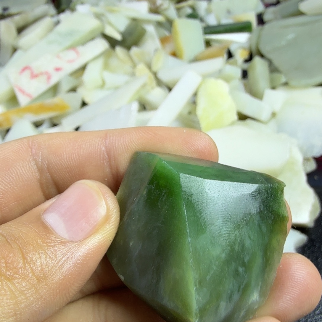 和田玉（糖玉）未镶嵌挂件