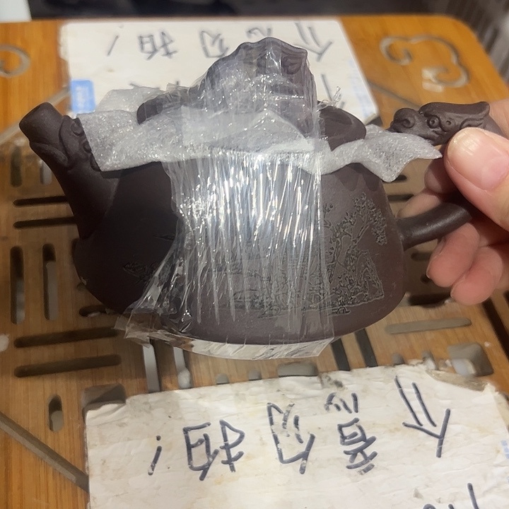 微瑕介意的勿拍！陶瓷陶瓷陶瓷～