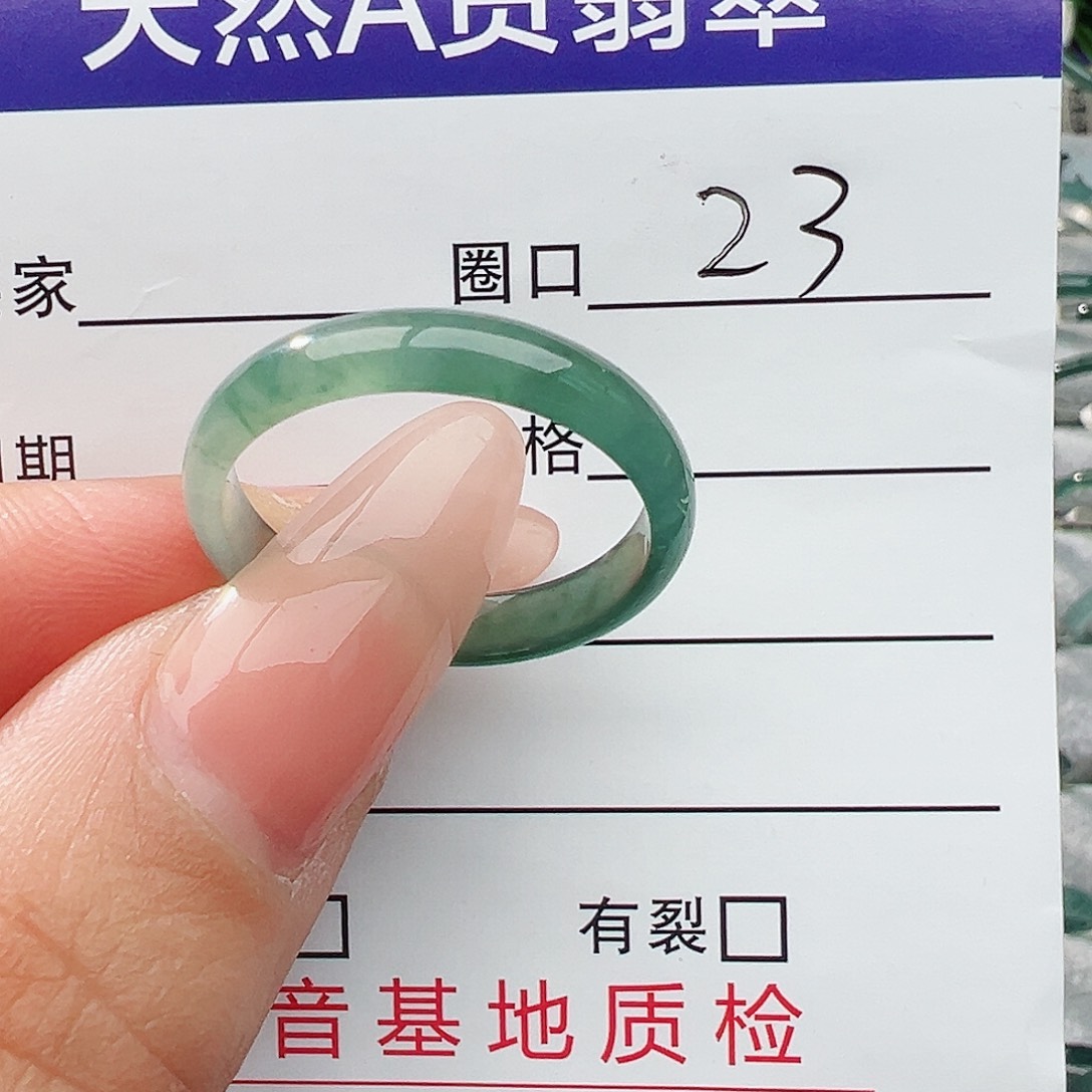 未镶嵌戒指翡翠翡翠