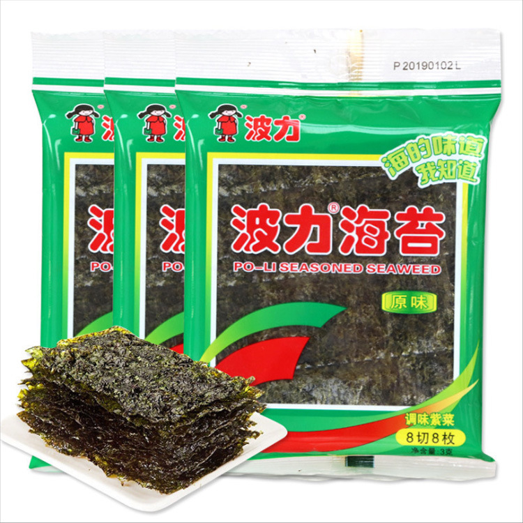 波力海苔调味紫菜整箱原味3g袋装8切8枚儿童食品零食即食