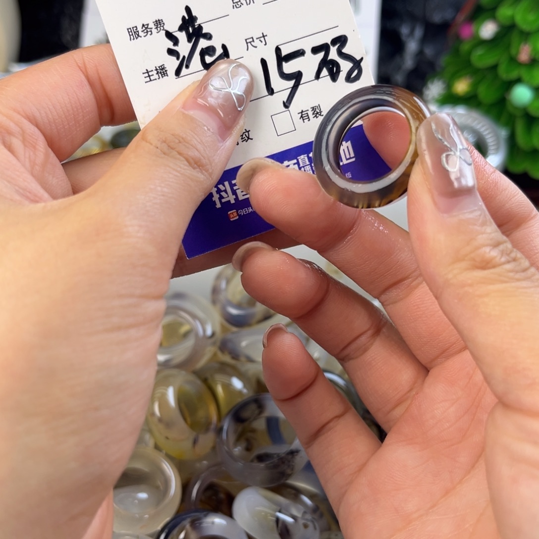 玛瑙/玉髓未镶嵌戒指113