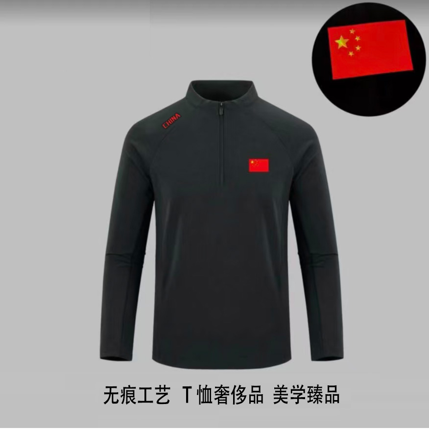 名奢国风【半拉链加绒8875】秋冬男士商务长袖立领弹力卫衣DL12