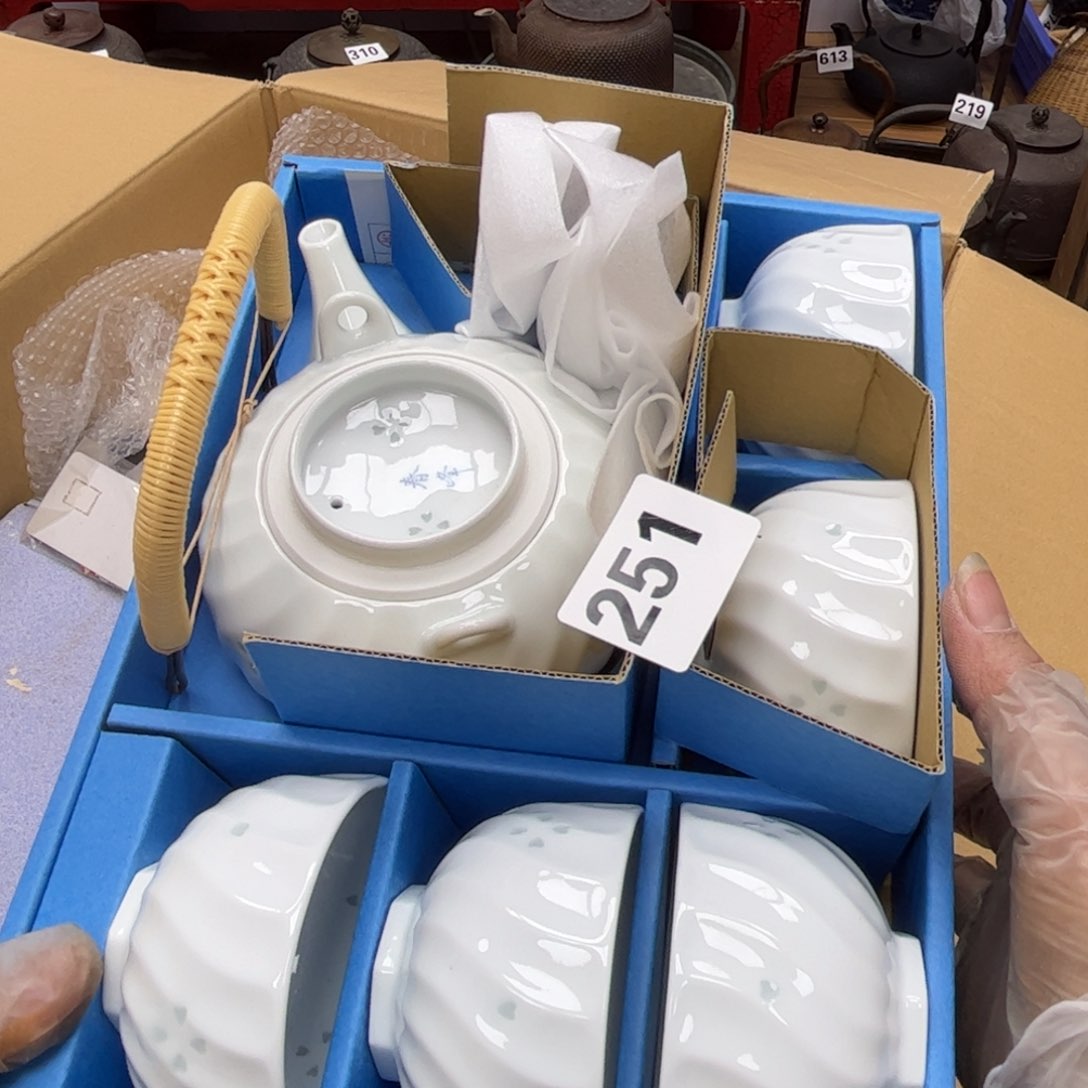 瓷片摆件工艺品摆件666