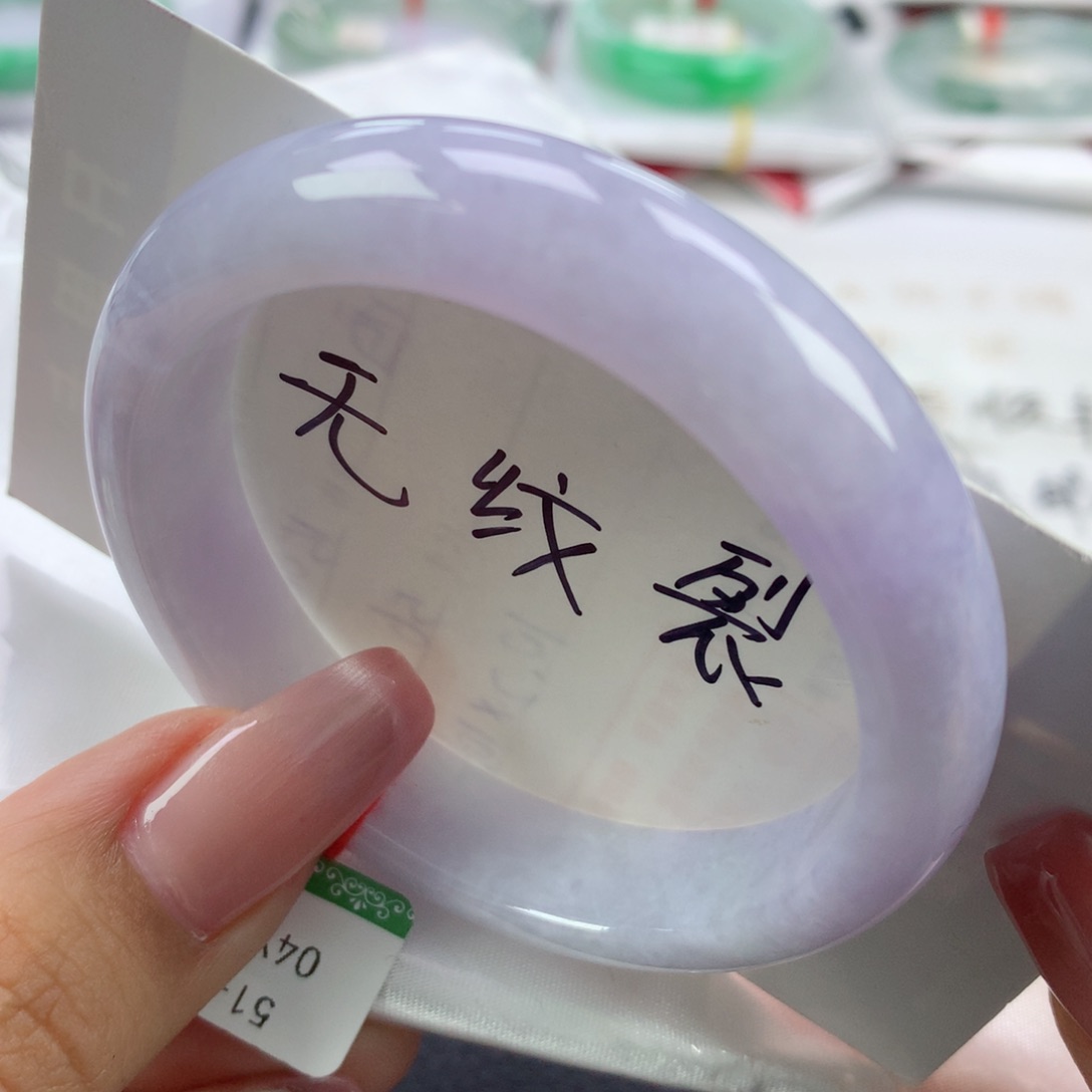 翡翠手镯未镶嵌51➕