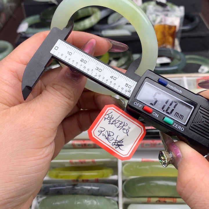 蛇纹石玉手镯未镶嵌826