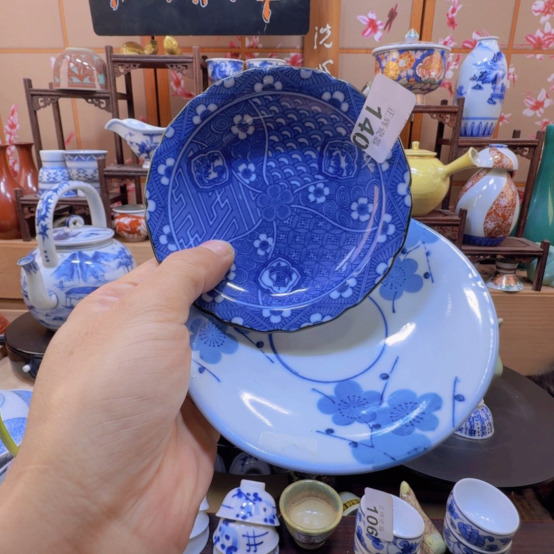 罐140啊啊啊啊啊啊啊啊啊啊啊啊