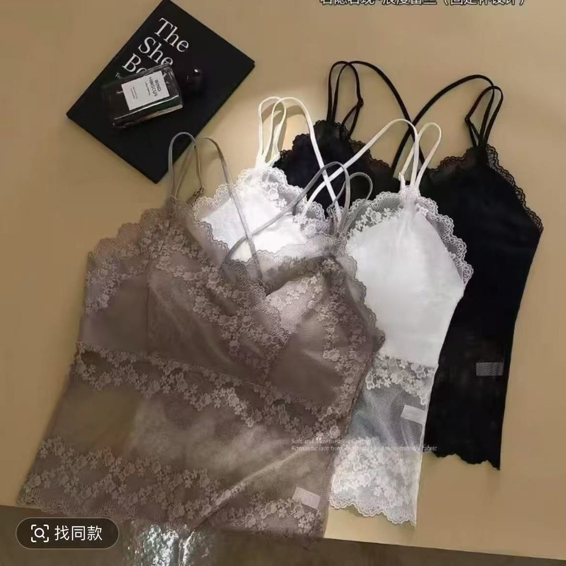 蕾丝美背吊带背心内搭外穿自带胸垫性感修身防走光