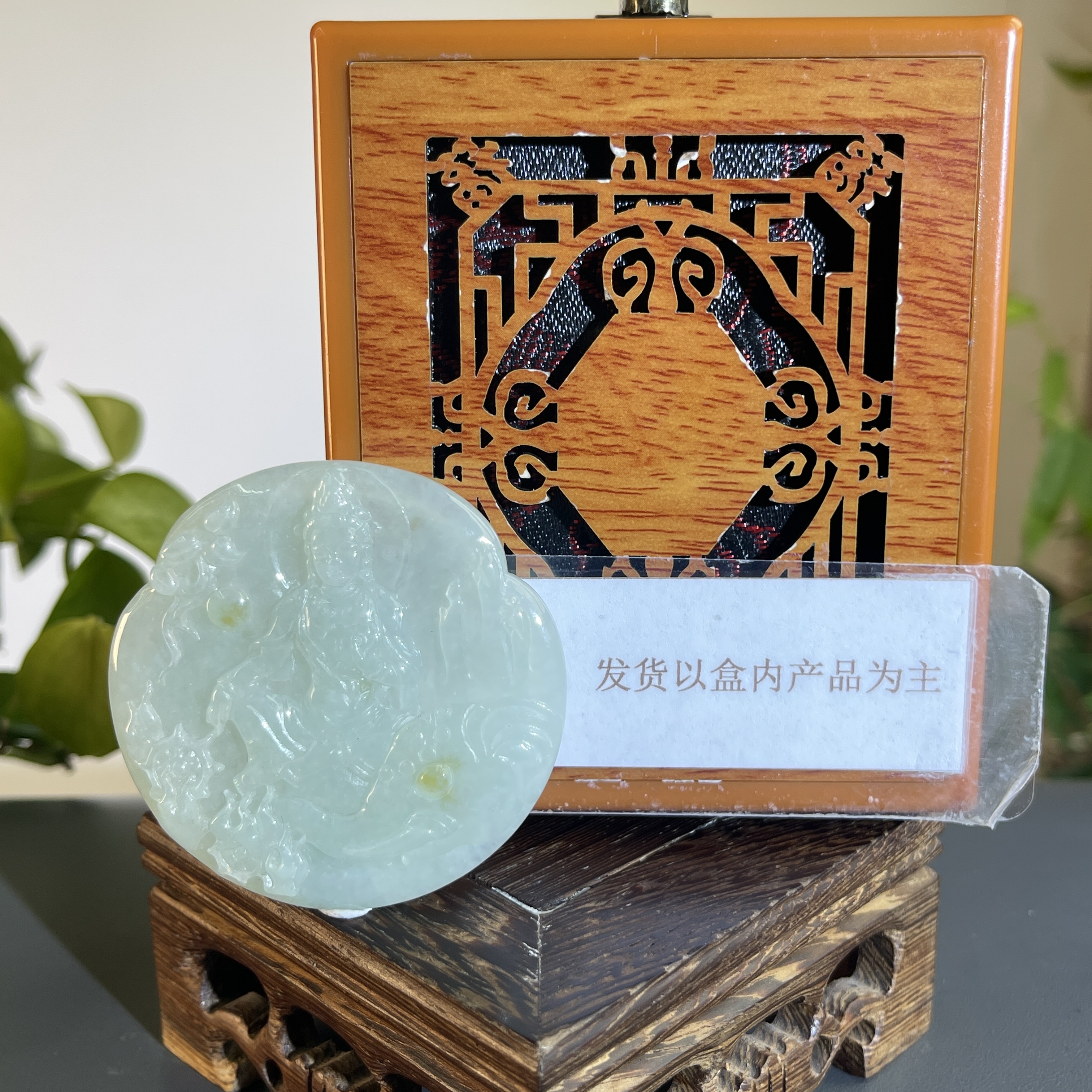 JTB09-110H 天然缅甸A货翡翠