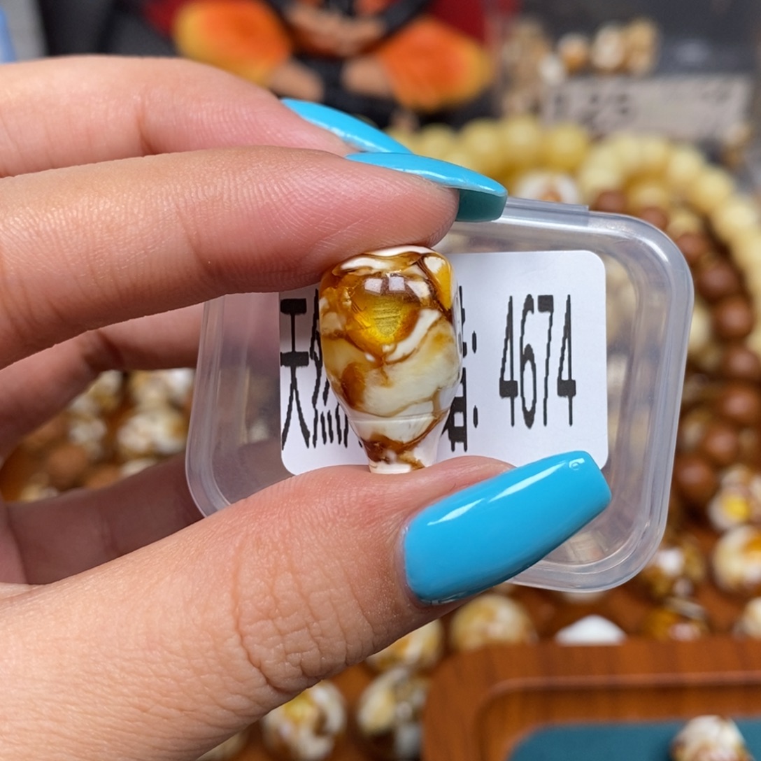 沁色蜜蜡未镶嵌4674