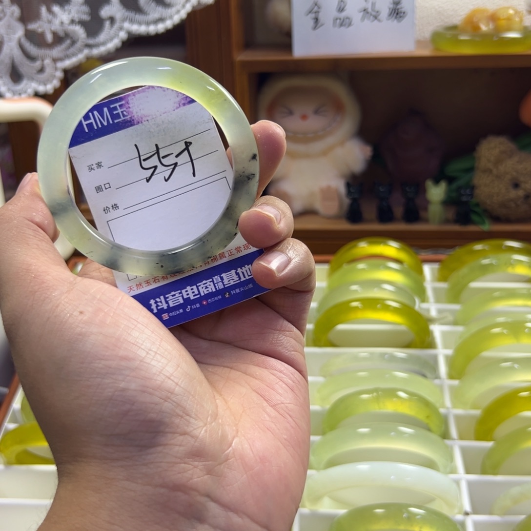 蛇纹石玉未镶嵌手镯364