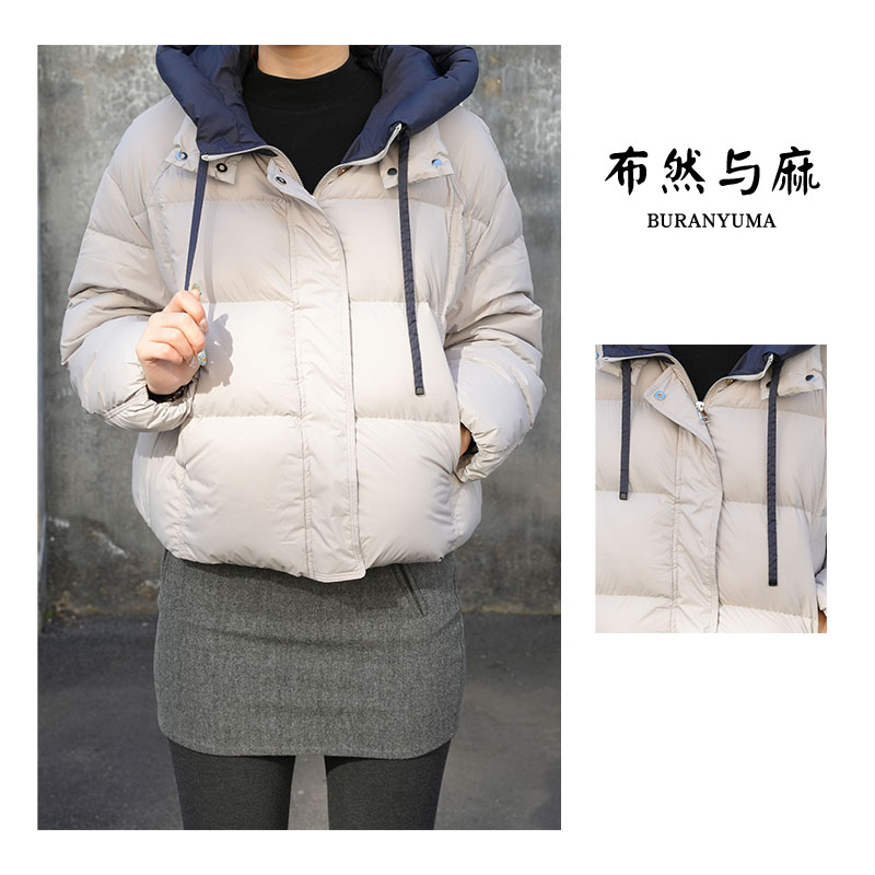 BRCP/布然初品冬季拼色连帽女短款羽绒服韩版休闲百搭宽松S25119