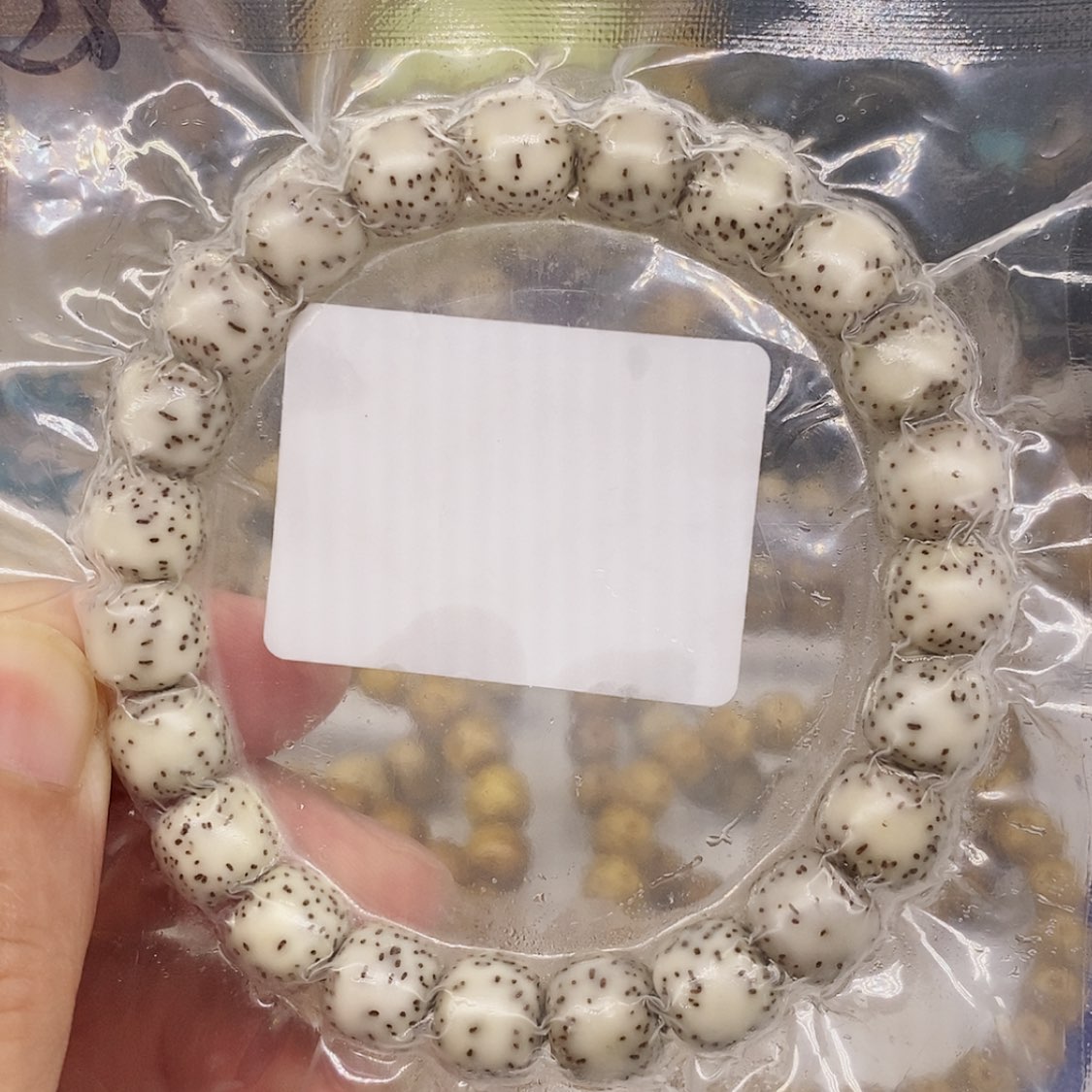 【闪购商品】手串星月菩提，*起海南星月菩提骨瓷白