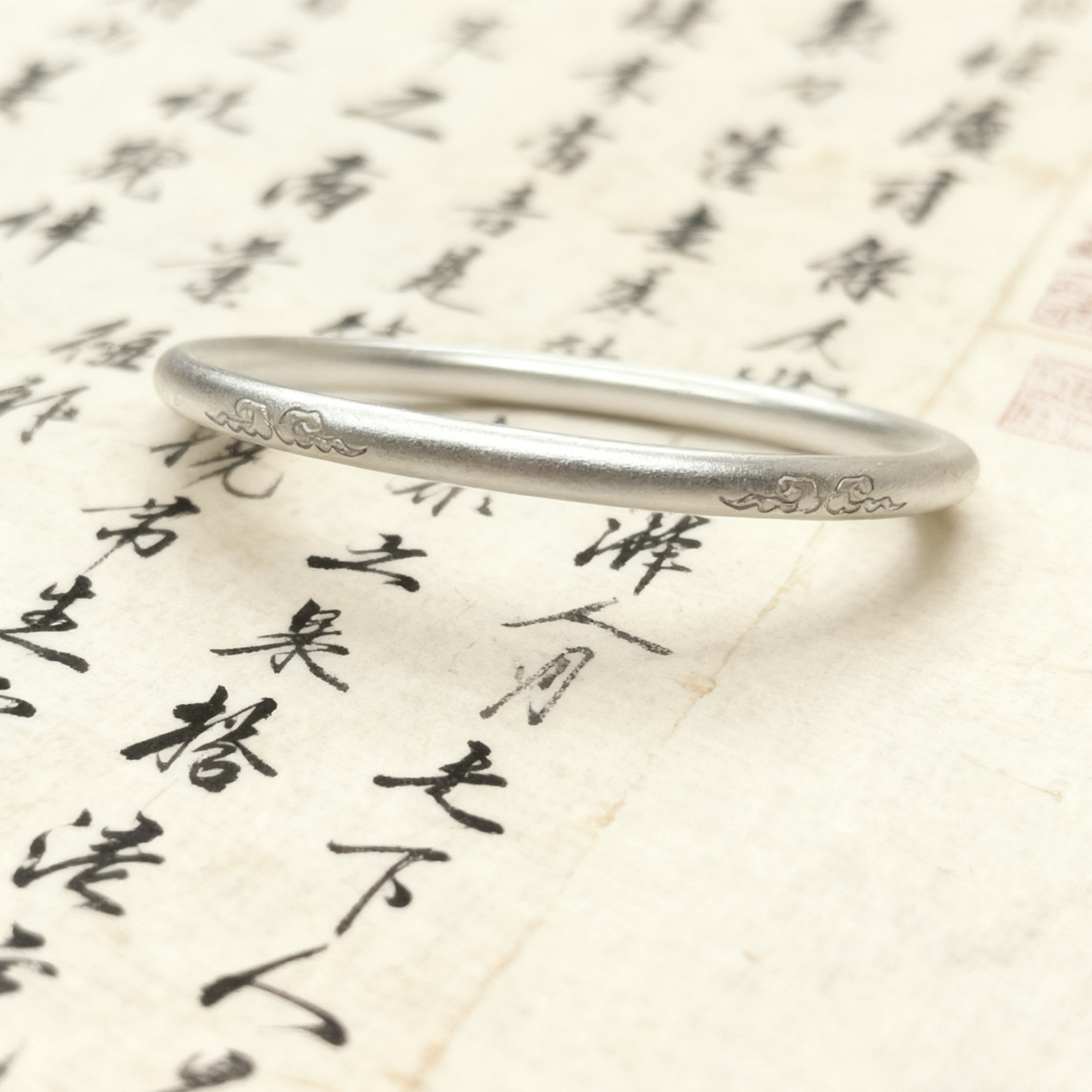 足银手镯 【古法小祥云手镯】足银999传承实心手工百搭时尚