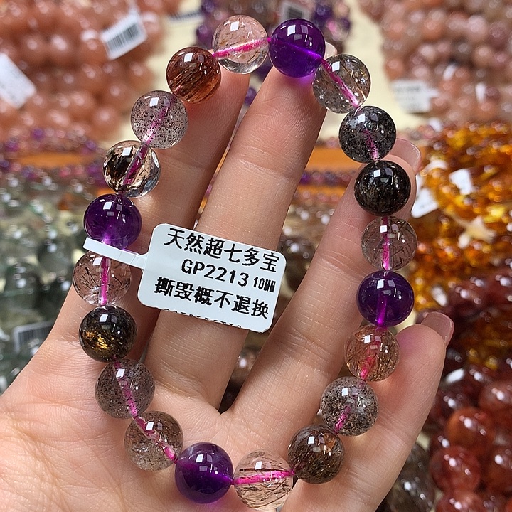 手链未镶嵌水晶，，