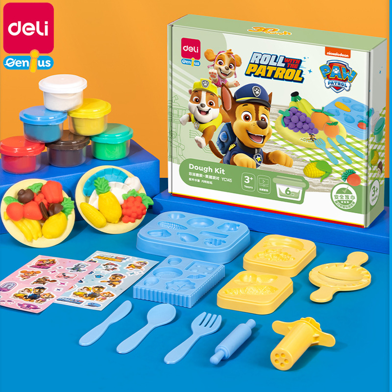 得力YC145汪汪队彩泥套装玩具细腻不粘手可塑性好儿童超轻粘土
