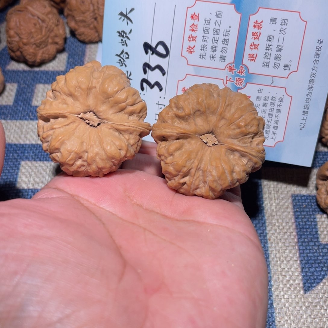 文玩核桃把件文玩