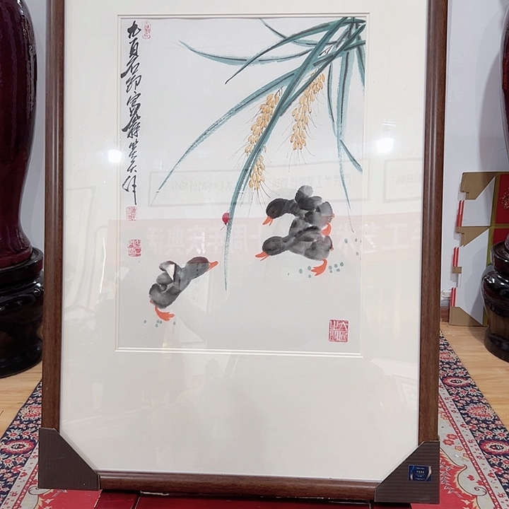 书法手绘书法作品欣赏