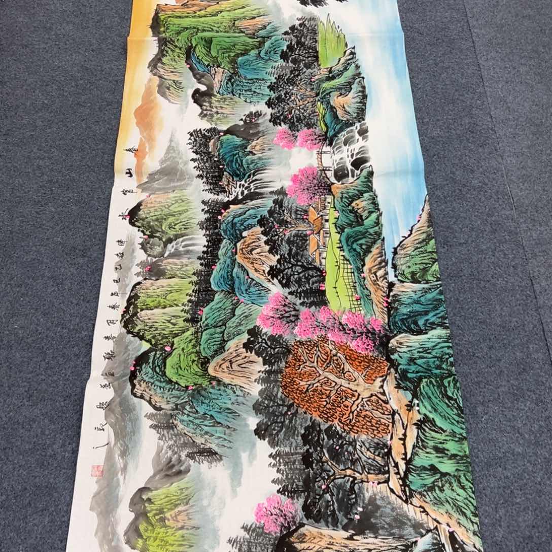 国画西楚画廊直播专用链接