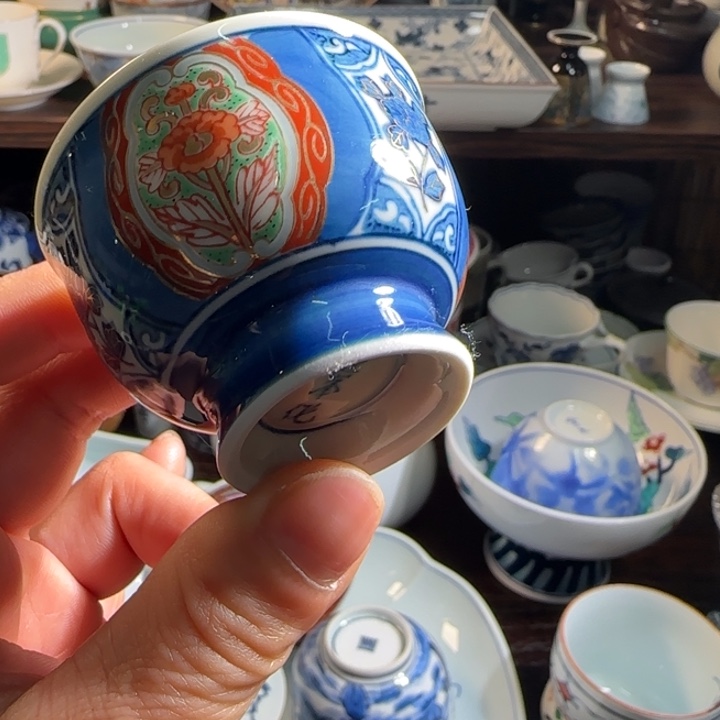 满18米包邮，默认微瑕谨慎参拍，不退不换