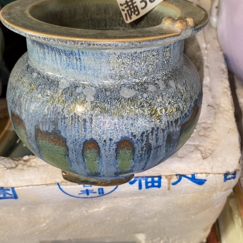 罐2692 微瑕38包邮景德镇陶瓷