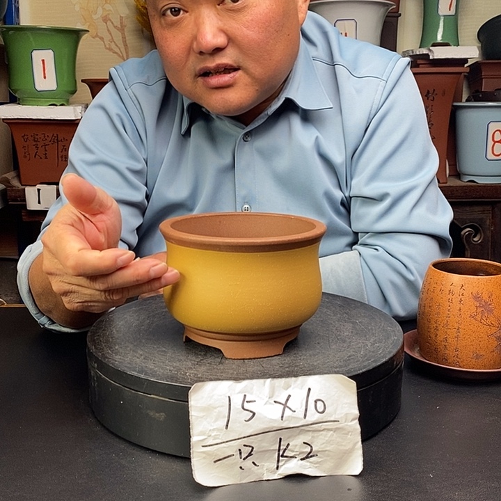 紫砂花盆货号一只K2