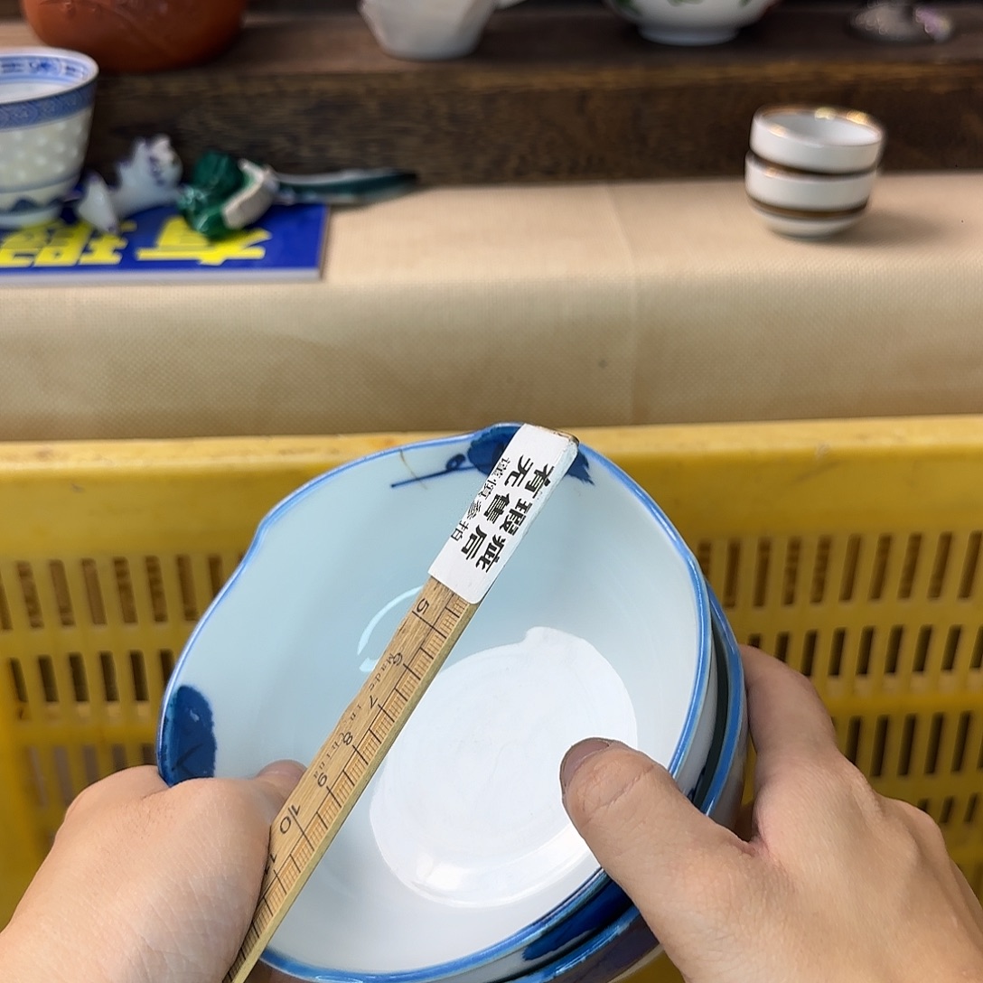 春***开瓷片533 回流日瓷全场满18米包邮