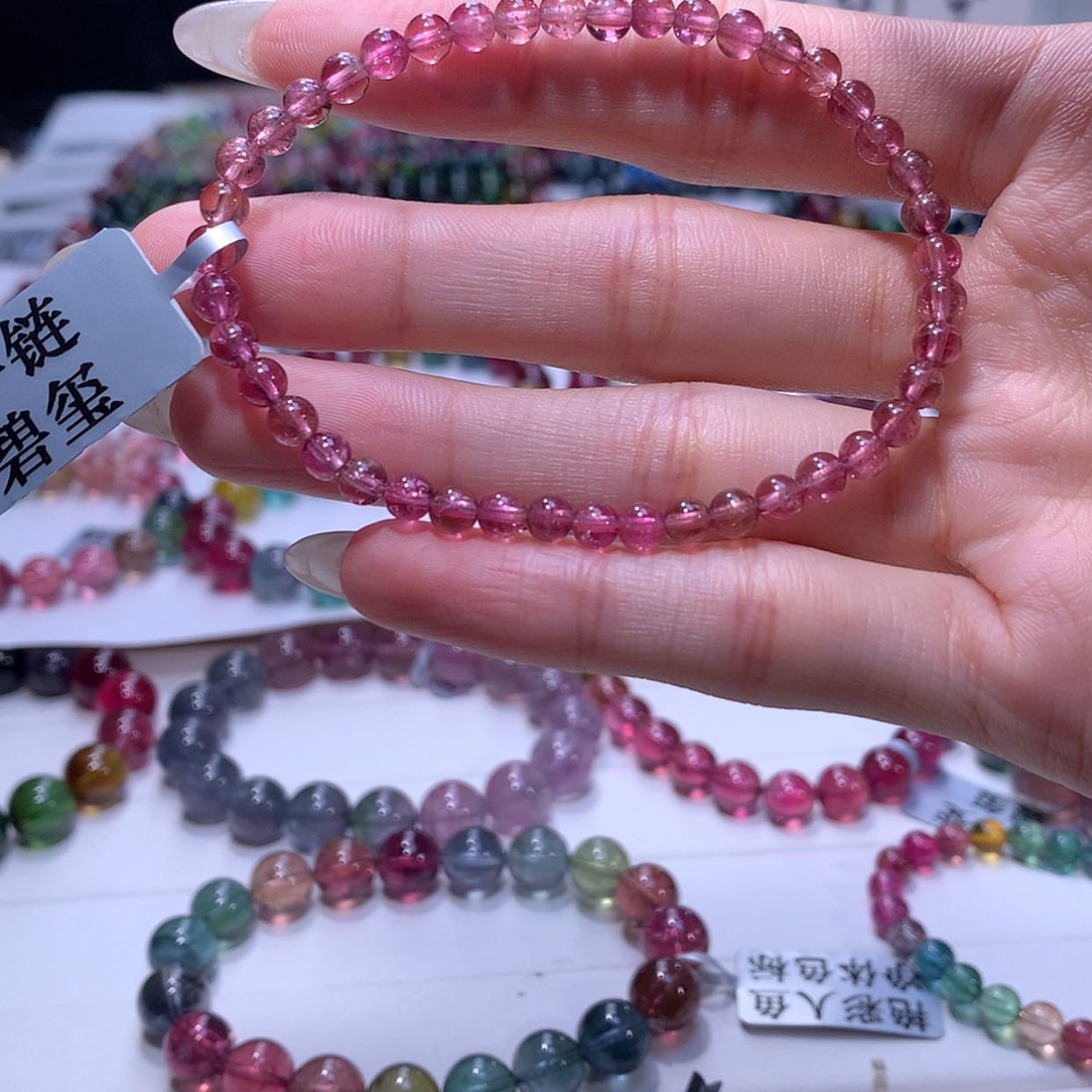【闪购商品】碧玺手链未镶嵌碧玺