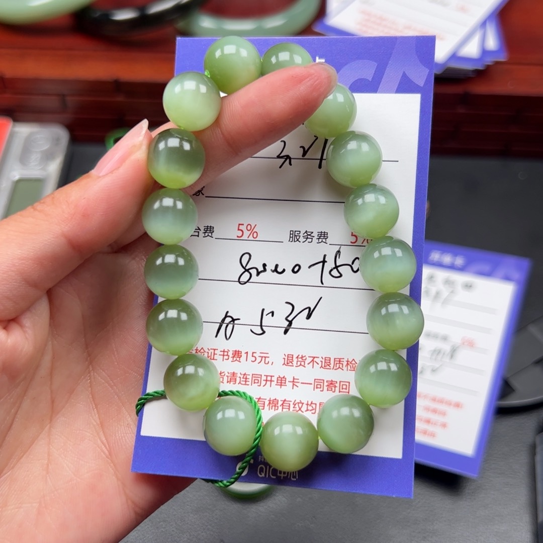 未镶嵌和田玉手串