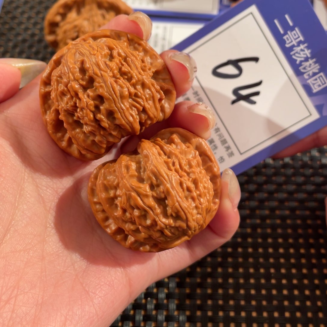 文玩核桃把件64号40尺白狮子