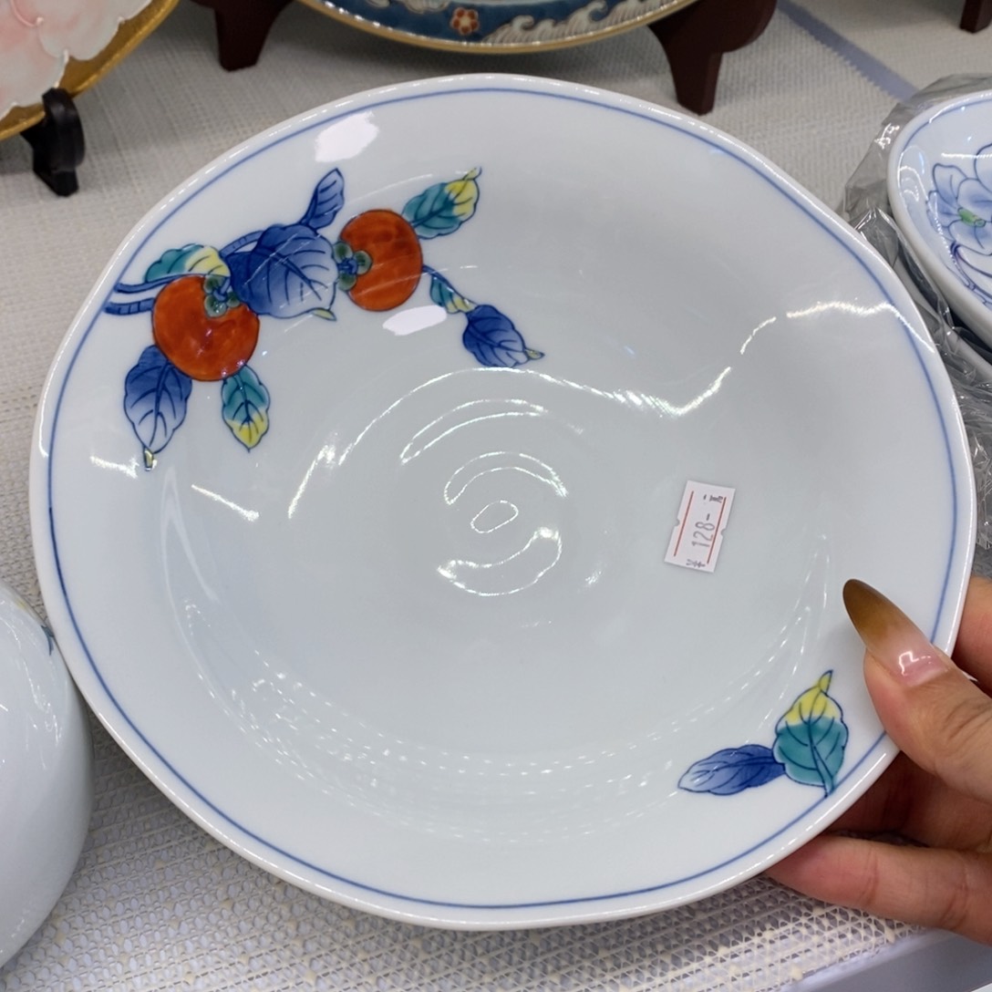 碟20 厘米——小杨瓷器