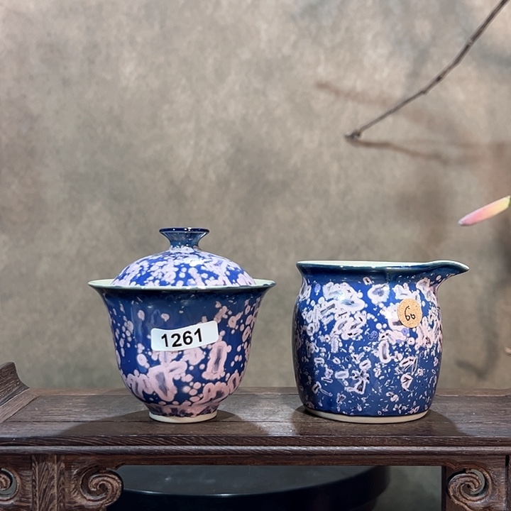 罐12610000000000000