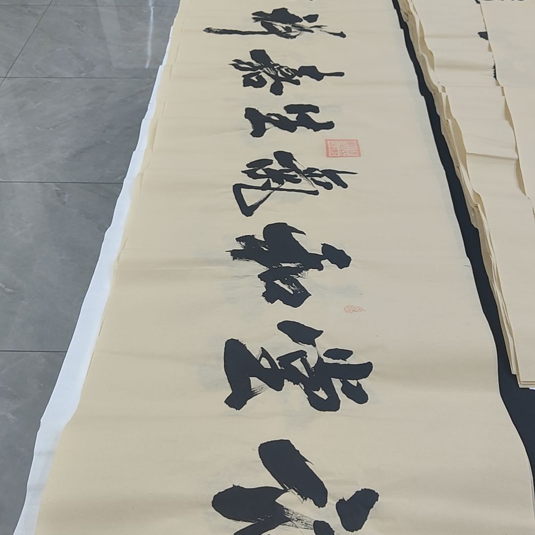 白武坤老师作品一副作品