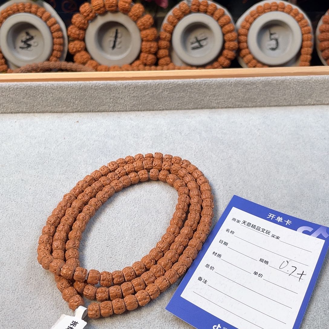 金刚菩提吊坠佛手