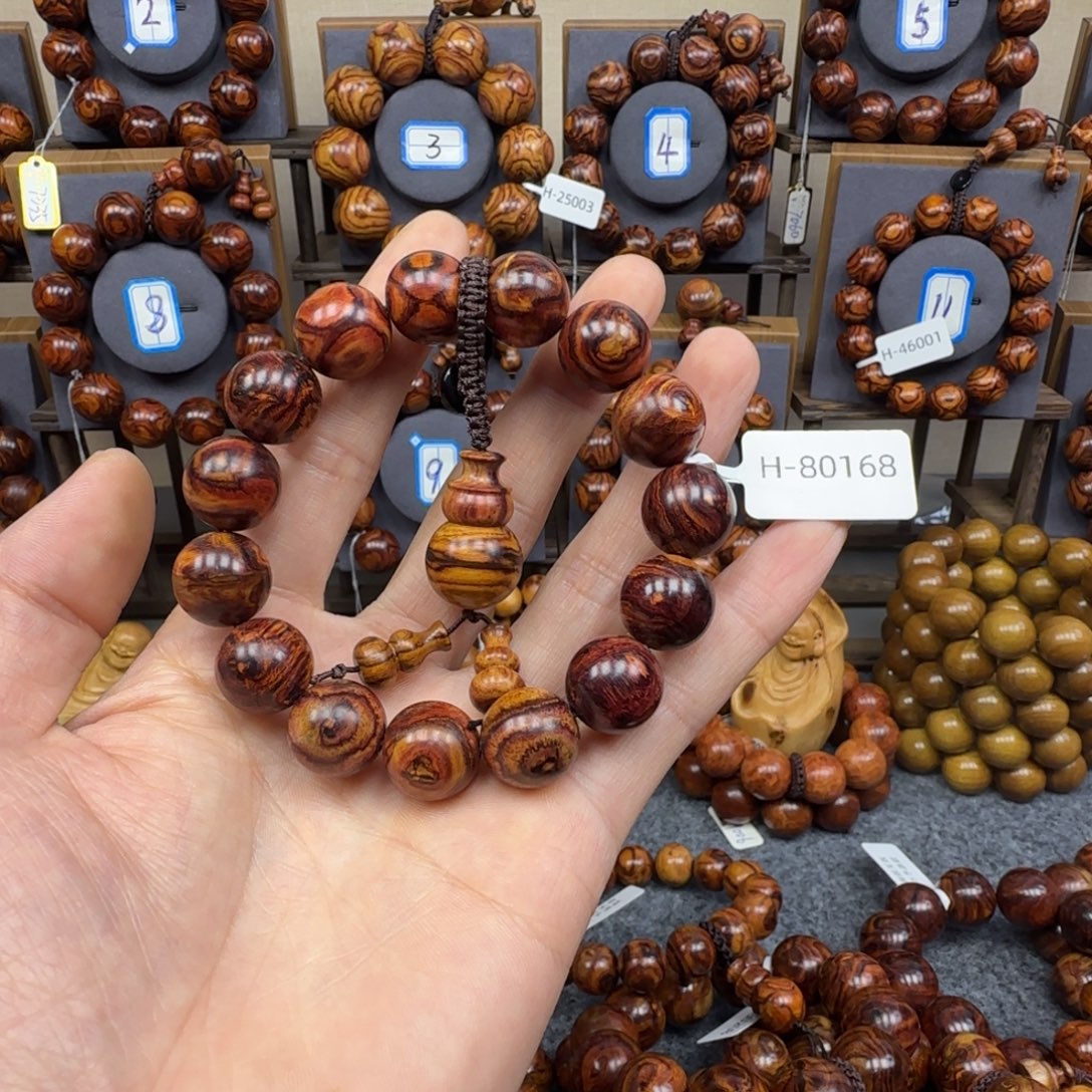 黄花梨/降香黄檀手串/手链