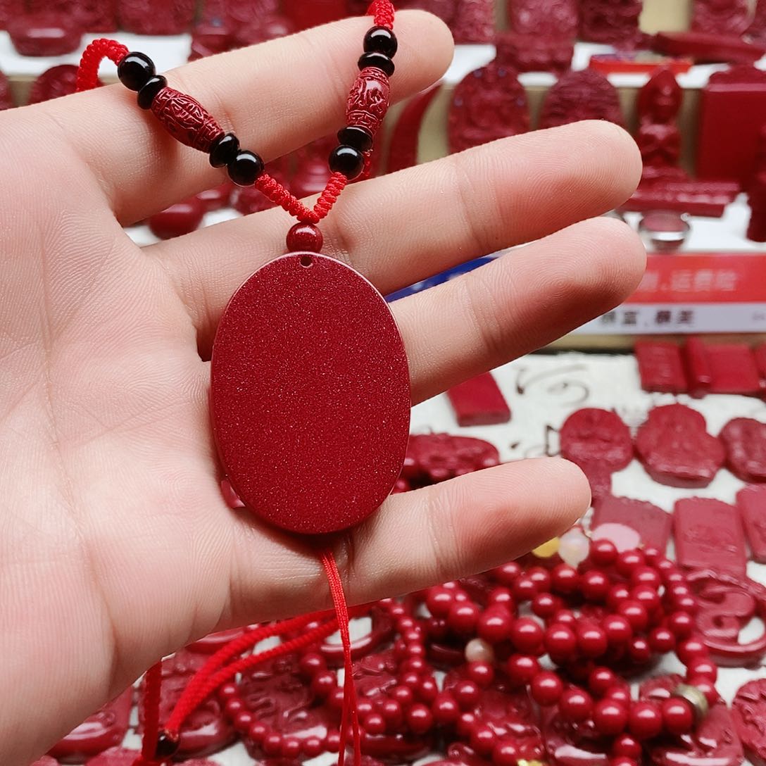 天然辰砂沐***?88888888888888