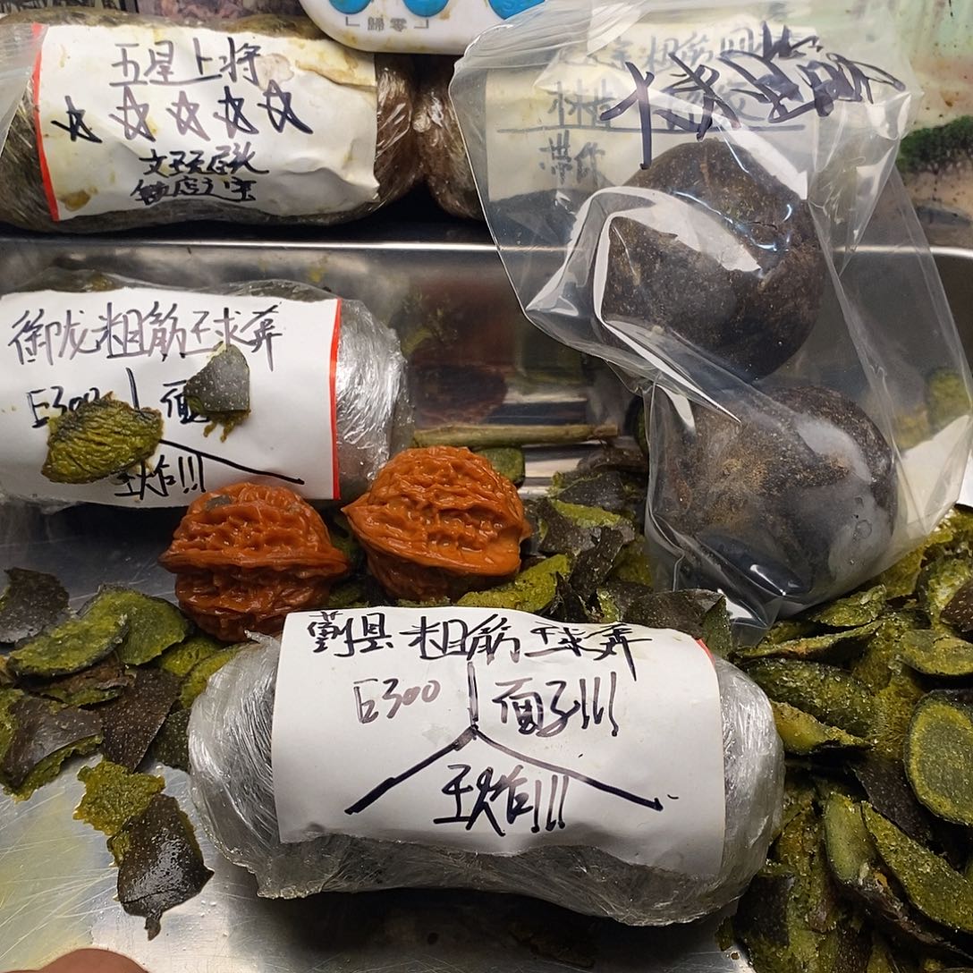 金***）包n你看美女们奶奶妈妈们奶奶呢