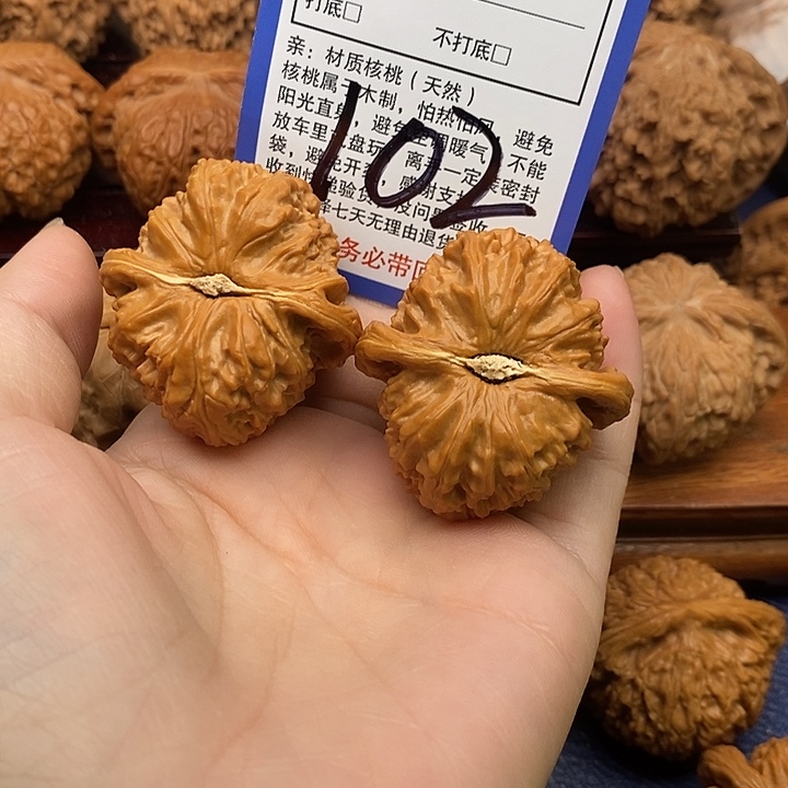 桃核吊坠白狮子头40