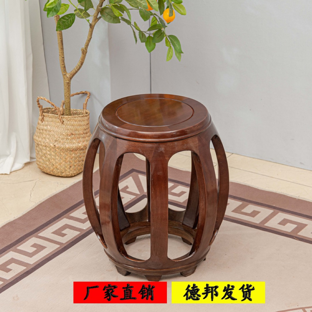 128实木圆凳胡桃色古中式家用客厅换鞋矮凳古筝凳