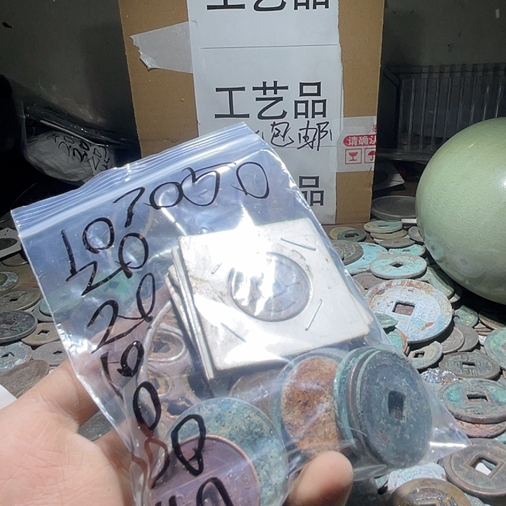 思***念纯银工艺品交易市场管理