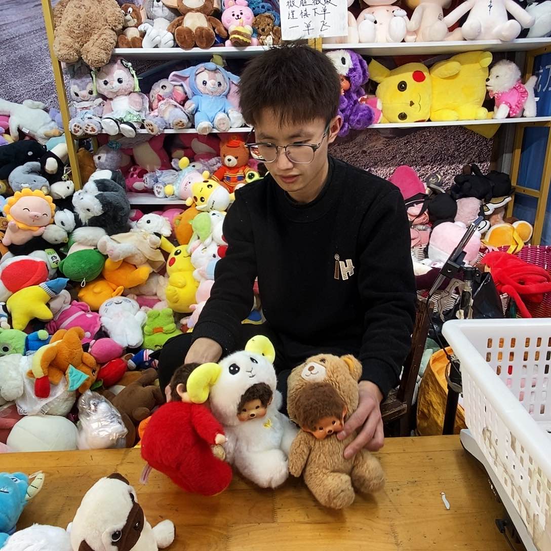 毛绒方*毛绒玩具227