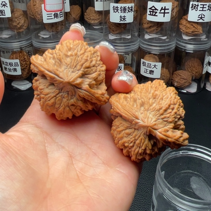 吊坠文玩核桃满天星45